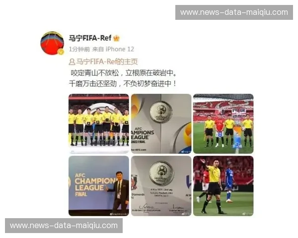 巅峰对决：当“御林军”撞上“华南虎”，谁才是亚冠赛场的中国之光？